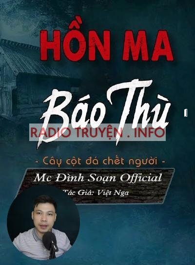 Hồn Ma Báo Thù