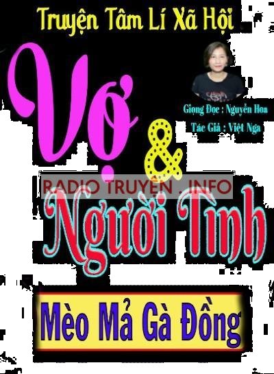 Vợ Và Người Tình