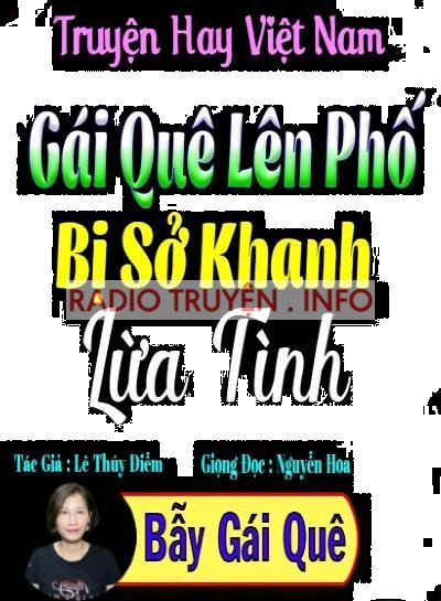 Gái Quê Lên Thành Phố