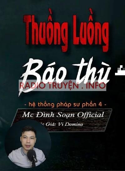 Thuồng Luồng Báo Thù