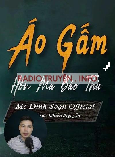 Áo Gấm