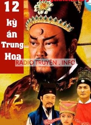 12 Kỳ Án Trung Hoa