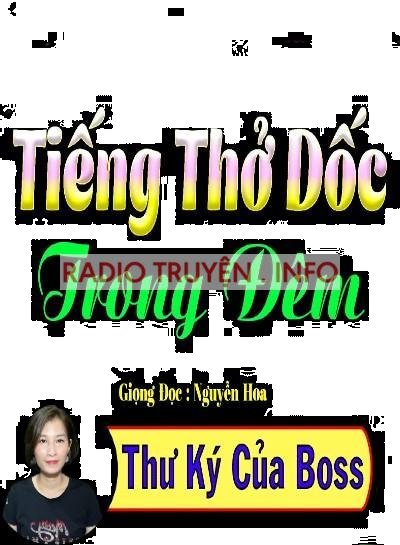 Tiếng Thở Trong Đêm