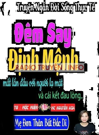 Đêm Say Định Mệnh