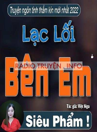 Lạc Lối Bên Em