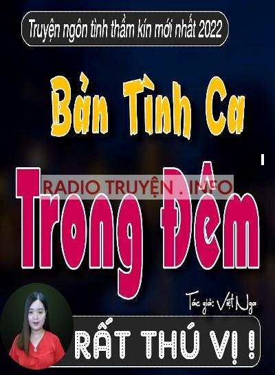 Bản Tình Ca Trong Đêm