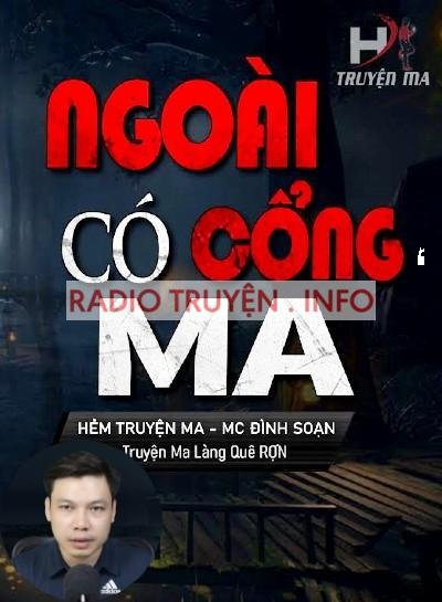 Ngoài Cổng Có Ma