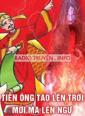 Tiễn Ông Táo Lên Trời Mời Ma Lên Ngự