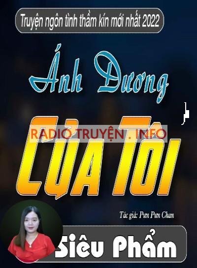Ánh Dương Của Tôi