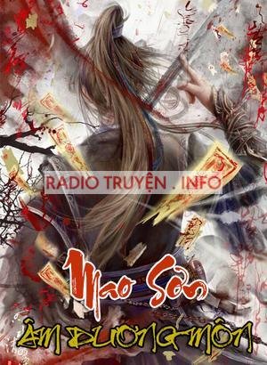 Mao Sơn Âm Dương Môn