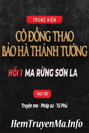 Cô đồng Thao Bảo Hà Thánh Tướng