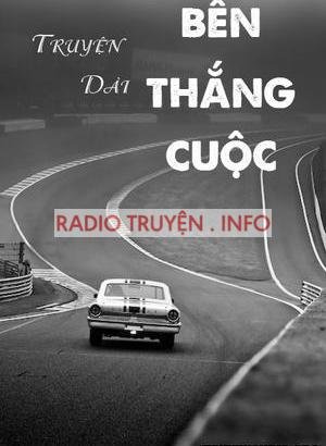 Bên Thắng Cuộc