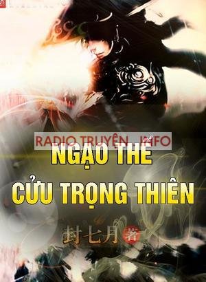 Ngạo thế cửu trọng thiên