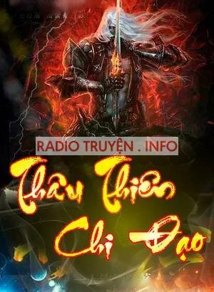 Thâu Thiên Chi Đạo - Lược Thiên Ký