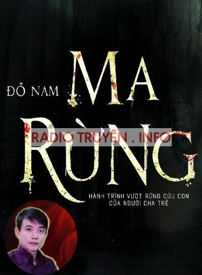 Ma Rừng