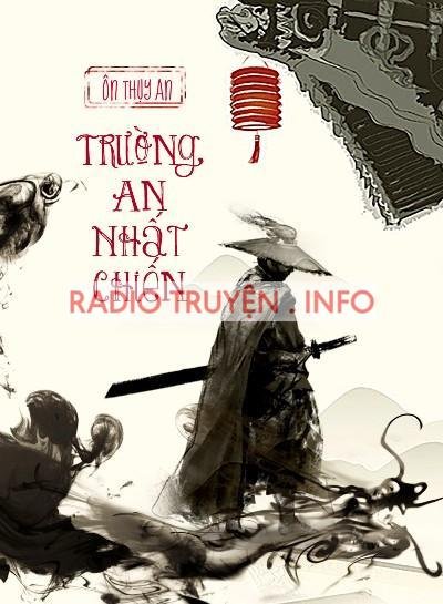 Trường An Nhất Chiến