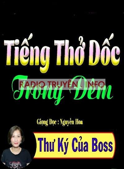 Tiếng Thở Trong Đêm