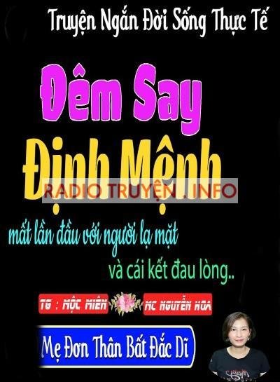 Đêm Say Định Mệnh