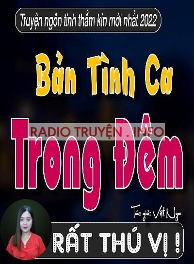 Bản Tình Ca Trong Đêm