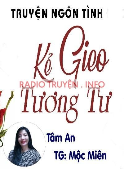 Kẻ Gieo Tương Tư