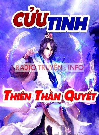 Cửu Tinh Thiên Thần Quyết