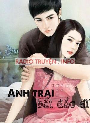 Anh Trai Bất Đắc Dĩ