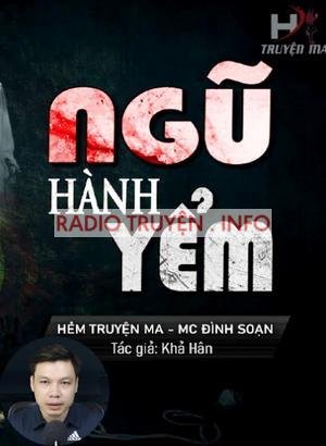 Ngũ Hành Yểm