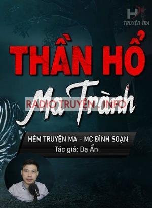 Thần Hổ Ma Trành