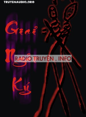 Giải ngải ký audio