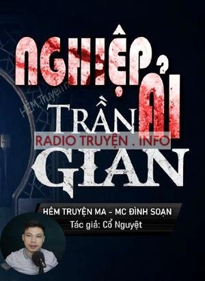 Nghiệp Ải Trần Gian