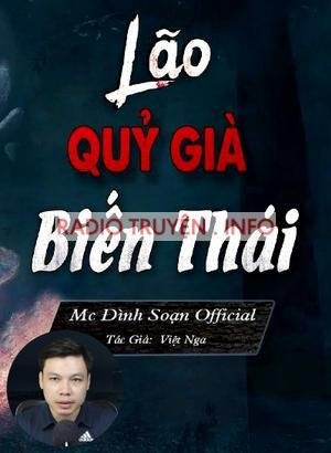 Lão Quỷ Già Biến Thái