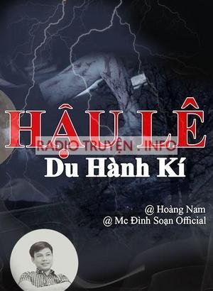 Hậu Lê Du Hành Ký