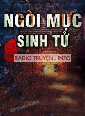 Ngòi Mực Sinh Tử