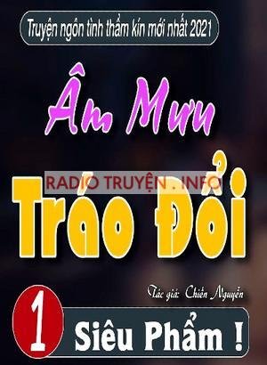 Âm Mưu Tráo Đổi