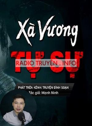 Xà Vương Tự Sự