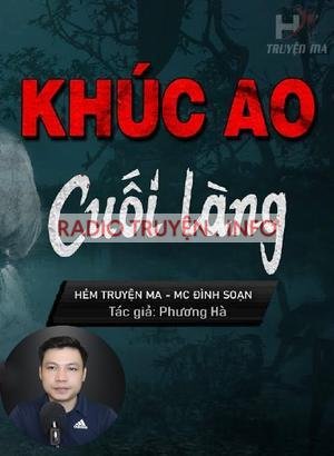 Khúc Ao Cuối Làng