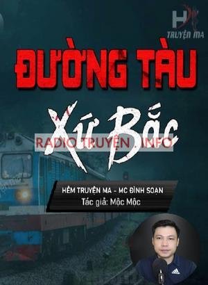 Đường Tàu Xứ Bắc