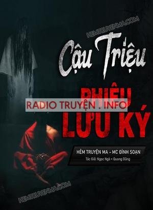 Cậu Triệu Phiêu Lưu Ký