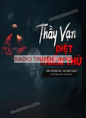 Thầy Vạn Diệt Thiềm Thừ