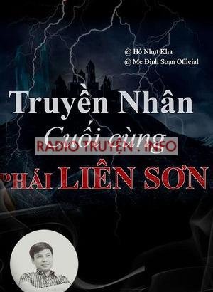 Truyền Nhân Cuối Cùng Phái Liên Sơn