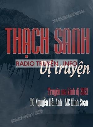 Thạch Sanh Dị Truyện