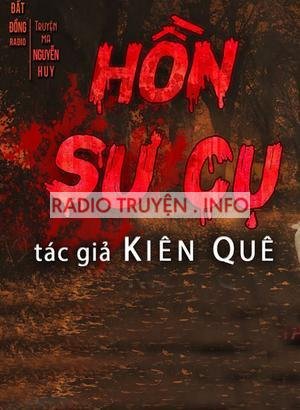 Hồn Sư Cụ