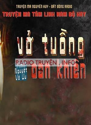 Vở Tuồng Oan Khiên