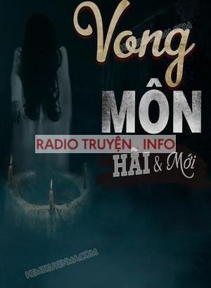 Vong Môn