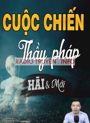 Cuộc Chiến Hai Thầy Pháp