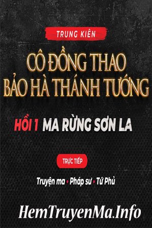 Cô đồng Thao Bảo Hà Thánh Tướng