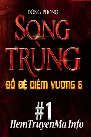 Song Trùng - Quàng A Tũn