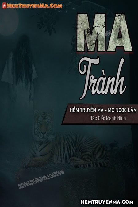 Ma Trành