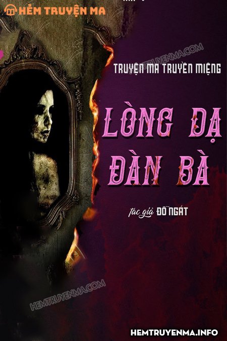 Lòng Dạ Đàn Bà - MC Quàng A Tũn