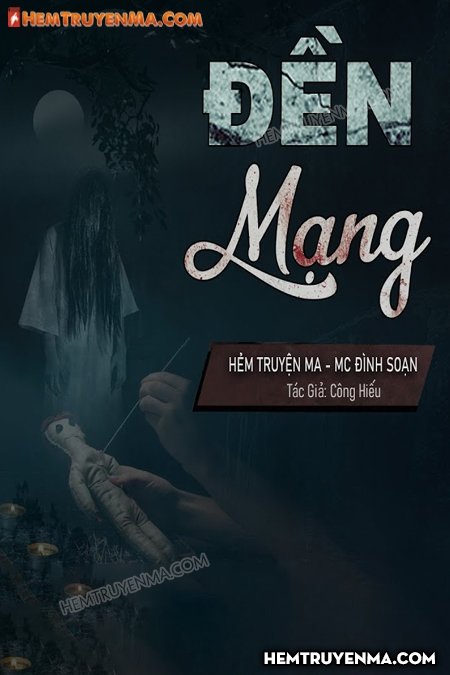 Đền Mạng